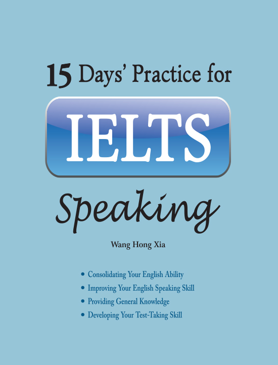 Download Ebook 15 Days for IELTS