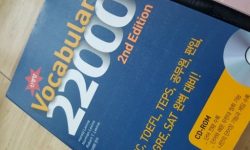 22000 essential words for IELTS and TOEFL