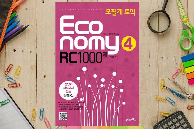 Download sách Economy TOEIC Vol 4 (PDF+Audio) miễn phí