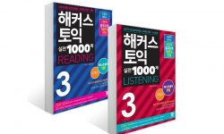 Download Hackers TOEIC Vocabulary, Reading, Listening (PDF + Audio) Free