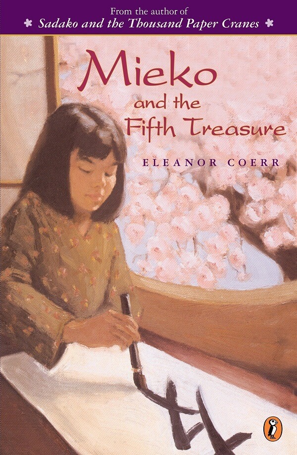 meiko and the fifth treasure